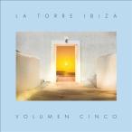 Pete Gooding La Torre Ibiza - Volumen Cinco< ограничение запись > LP