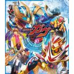 仮面ライダーガヴ Blu-ray COLLECTION 2 Blu-ray Disc
