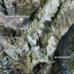 книга@ глициния прекрасный .Biosphere CD