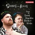 ni ключ *s пенсов пепел из .. вспышка -dovoru The -k, bar to-k, др. :. сборник CD