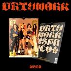 aespa Dirty Work (Dirty Worker Ver.) 12cmCD Single