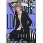 PEACH-PIT ZOMBIE-LOAN 新装版 7巻 (7) COMIC