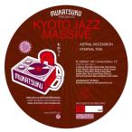 KYOTO JAZZ MASSIVE Astral Ascension / Eternal Tide< ограничение запись > 12inch Single