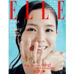 ELLE KOREA 2025 год 7 месяц номер <A_JISOO (BLACKPINK)> Magazine