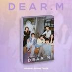 Original Soundtrack Dear.M CD