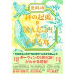 ...[ вид. . источник ]...... возможно книга@Book