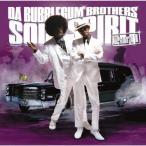 バブルガム・ブラザーズ SOUL SPIRIT PartI 〜ジジイは恋の合言葉〜 Blu-spec CD2