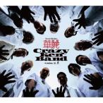 クレイジーケンバンド 華麗 ［CD+DVD］＜初回限定盤＞ CD