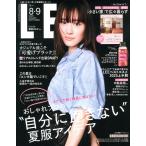 ショッピングlee LEE (リー) 2025年 09月号 [雑誌] Magazine