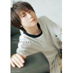 河西健吾 河西健吾 40thアニバーサリーブック パンパンですが、何か? Boo