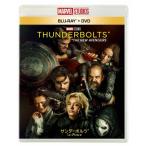  Thunder borutsu* [Blu-ray Disc+DVD] Blu-ray Disc