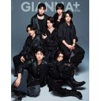 GIANNA Plus #04<cover CLASS SEVEN> Book