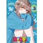 ....-.volume.3 Blu-ray Disc