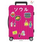 朝日新聞出版 ソウル Book