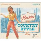 Various Artists Rockin Country Style 2 CD