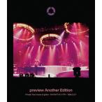 globe preview Another Edition Private Tour house of globe -代々木ホワイトシアター1996.9.27- Blu-ray Disc ※特典あり
