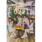 Liella! ラブライブ!スーパースタ