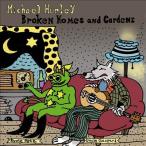 ショッピングhurley Michael Hurley Broken Homes and Gardens LP