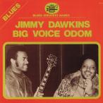 Jimmy Dawkinsjimi-*do- gold s~ большой * voice *odom< ограниченное количество производство запись / время ограничено цена запись > CD