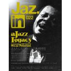 ショッピング09月号 Jaz.in (ジャズ イン)  2025年 09月号 [雑誌] Magazine