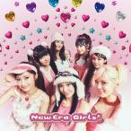 Girls2 New Era CD