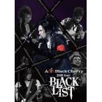 Acid Black Cherry Acid Black Cherry 2008 tour