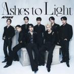 ATEEZ Ashes to Light<初回フラッシュプライス盤> CD ※特典あり
