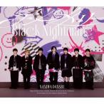 なにわ男子 アシンメトリー/Black Nightmare<通常盤> 12cmCD Single