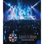 ショッピングIS 古川慎 Furukawa Makoto 2nd Live Tour kaleido is bloom Blu-ray Disc ※特典あり
