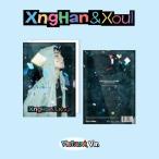 XngHan&amp;Xoul The 1st Single 'Waste No Time'(Photo Book Ver.) 12cmCD Single