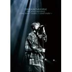高野洸 高野洸 5th Anniversary Live Tour 「mile」〜2nd mile〜 Blu-ray Disc
