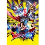 ウルトラマンオメガ Blu-ray BOX II<特装限定版> Blu-ray Disc