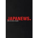 NEWS NEWS LIVE TOUR 