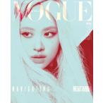 VOGUE KOREA 2025 год 8 месяц номер <B_ROSE (BLACKPINK)> Magazine