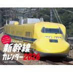 イカロス出版鉄道企画編集部 日本を駆ける 新幹線カレンダー 2026 Book