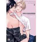 ショッピング恋愛 加森キキ #この恋愛はフィクションです COMIC