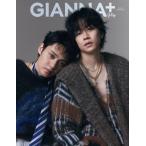 GIANNA Plus #05<cover com точка ...&amp;....> Book