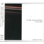佐藤俊介 J.S.バッハ: 無伴奏ヴァイオリンのためのソナタとパルティータ BWV1001-1006 CD