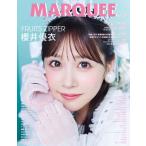  marquee редактирование часть MARQUEE Vol.159 Book