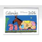  высота . оригинальный 2026 высота . оригинальный оригинал календарь Book