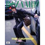 Harper's Bazaar MEN CHINA 2025 год 7 месяц номер <B_THE8 (SEVENTEEN)> Magazine