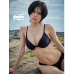 RaMu RaMu 4th фотоальбом RaMu.....! Book