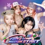 KISS OF LIFE TOKYO MISSION START< обычный запись > CD