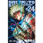 鈴木祐斗 SAKAMOTO DAYS 24 COMIC