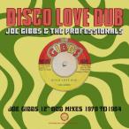Joe Gibbs &amp; The Professionals disco * Rav * Dub - Joe *gibs12"" Dub * Mix z1978-1984 CD