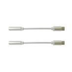 NAGAOKA TYPE-C изменение адаптер NTYPECAD01/ серебряный Accessories