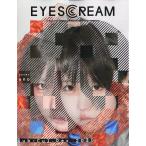 EYESCREAM ( мороженое ) 2025 год 10 месяц номер [ журнал ] Magazine
