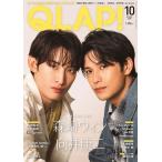 QLAP (k LAP )! 2025 год 10 месяц номер [ журнал ] Magazine
