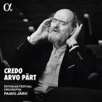 pa-vo*yaru vi aruvo*peruto:kredo, другой сборник произведений CD