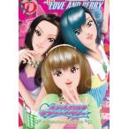  Oshare Majo Rav and Berry - 20th Anniversary Album - CD